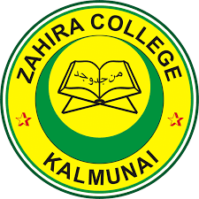 KM/Zahira College Kalmunai logo